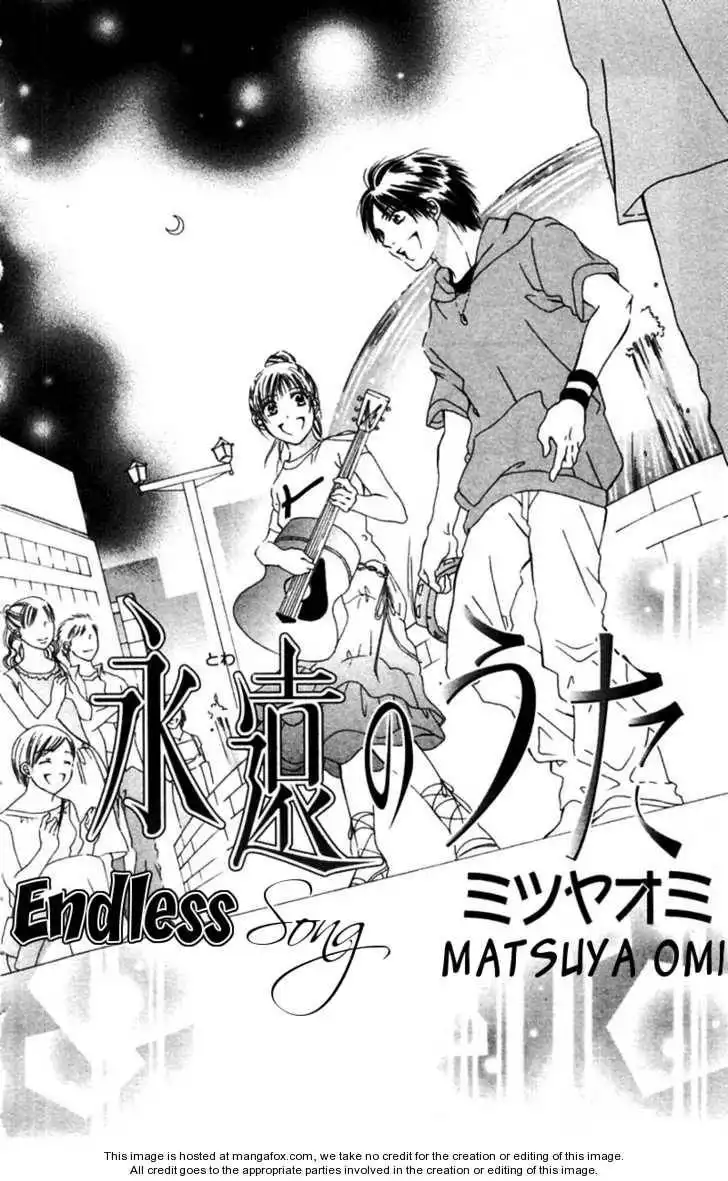 Honki de Nakechau Koi Chapter 4 4